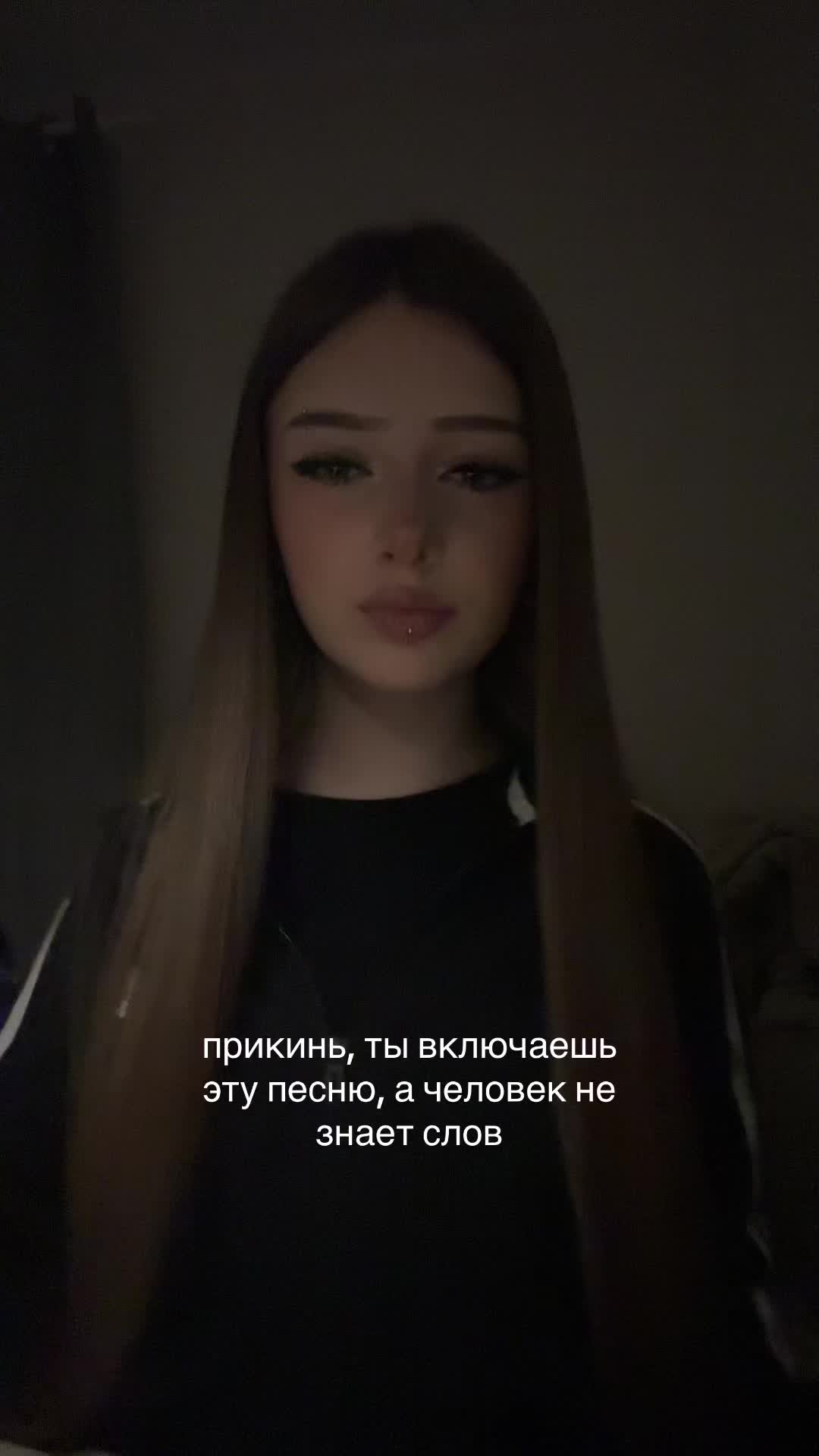 @lantannax