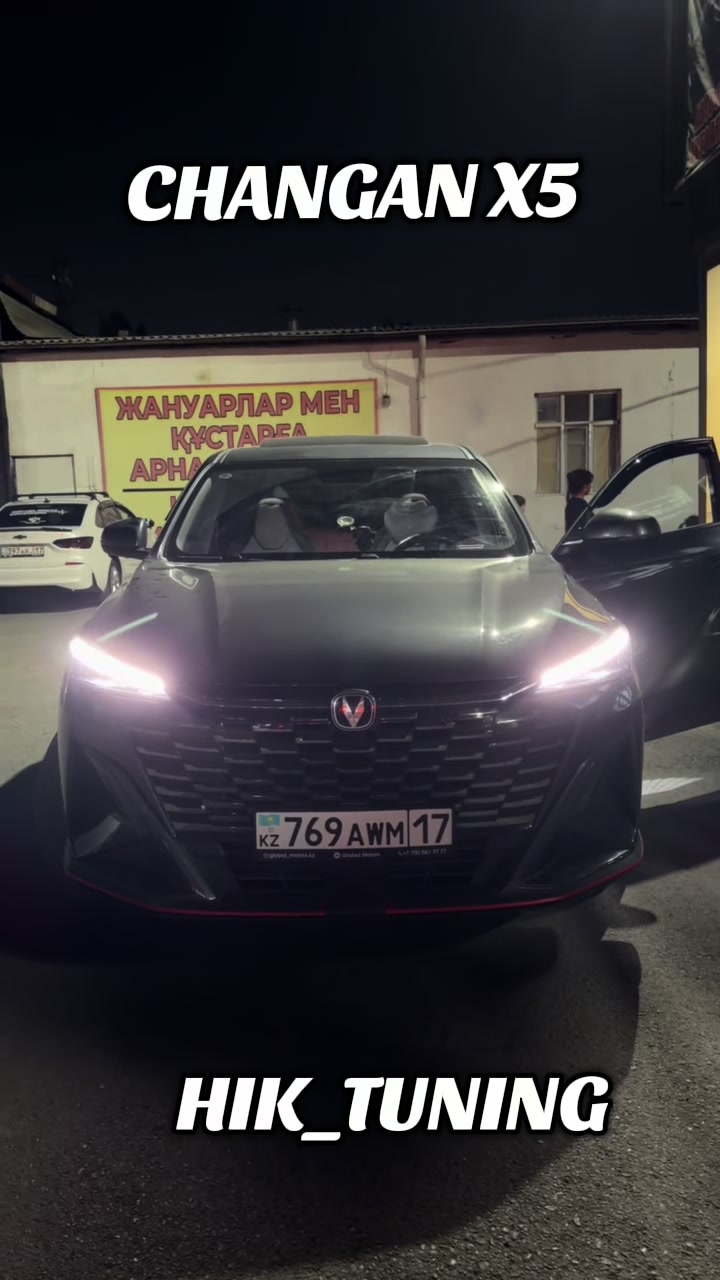 @hik_tuning