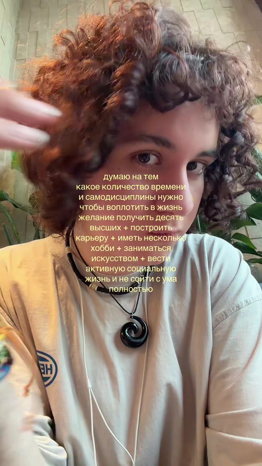 @⭑ диня ковбой