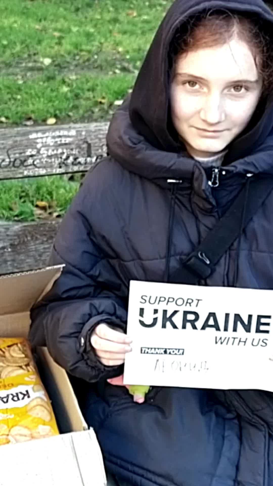 @Support Ukraine with us