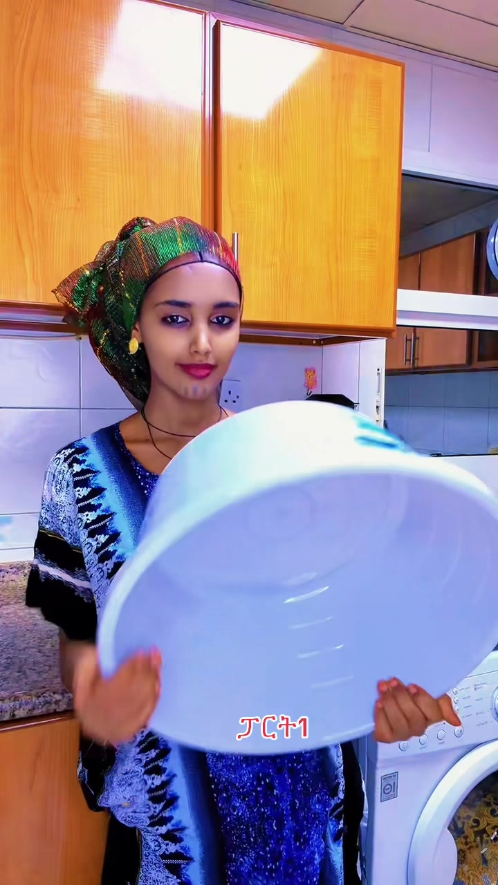 @ባላገሯ የዘሜ እህት 🕊️