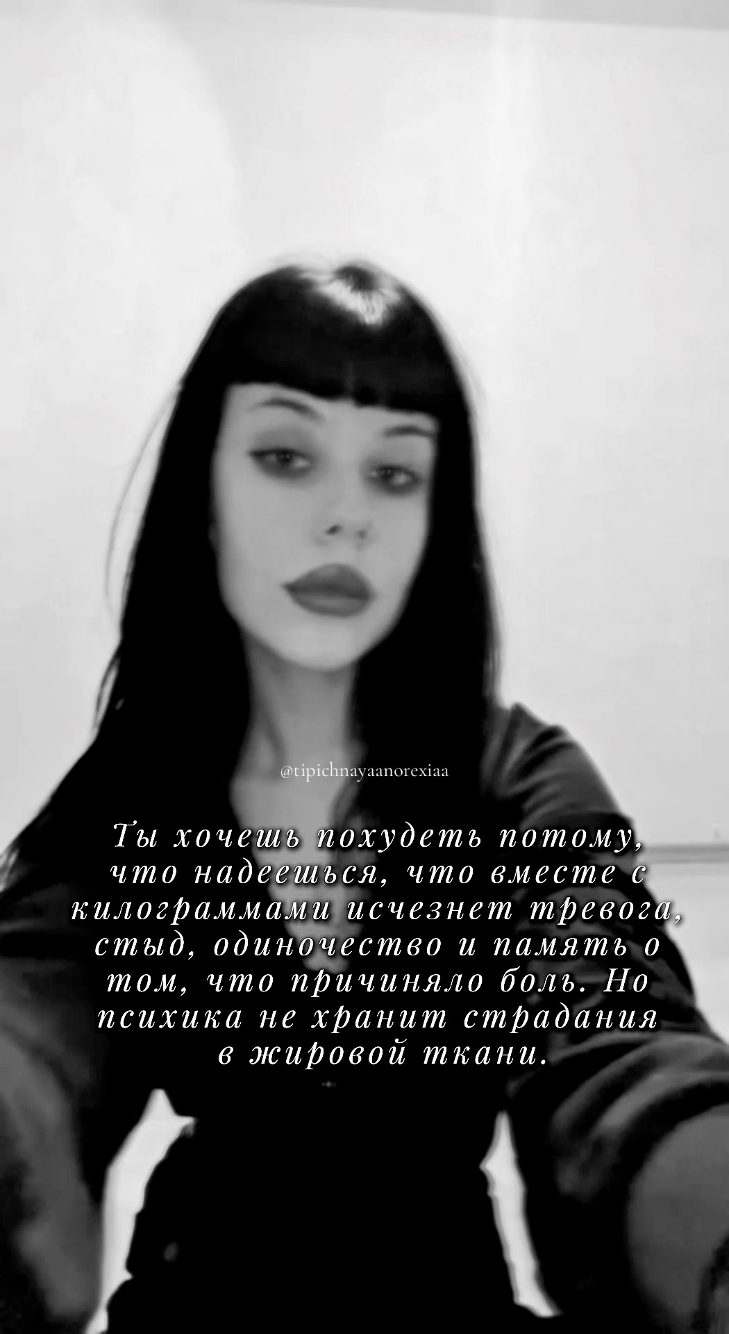 @типичная аня2015