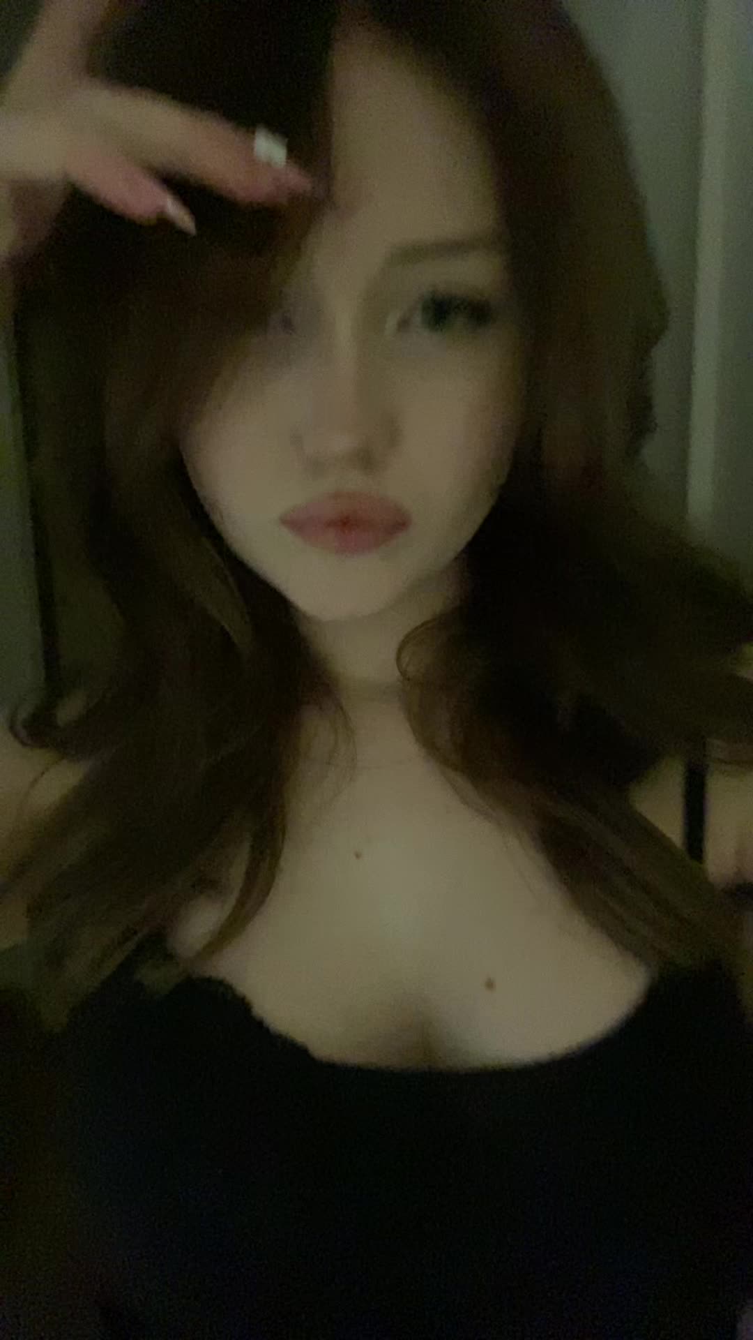 @несса