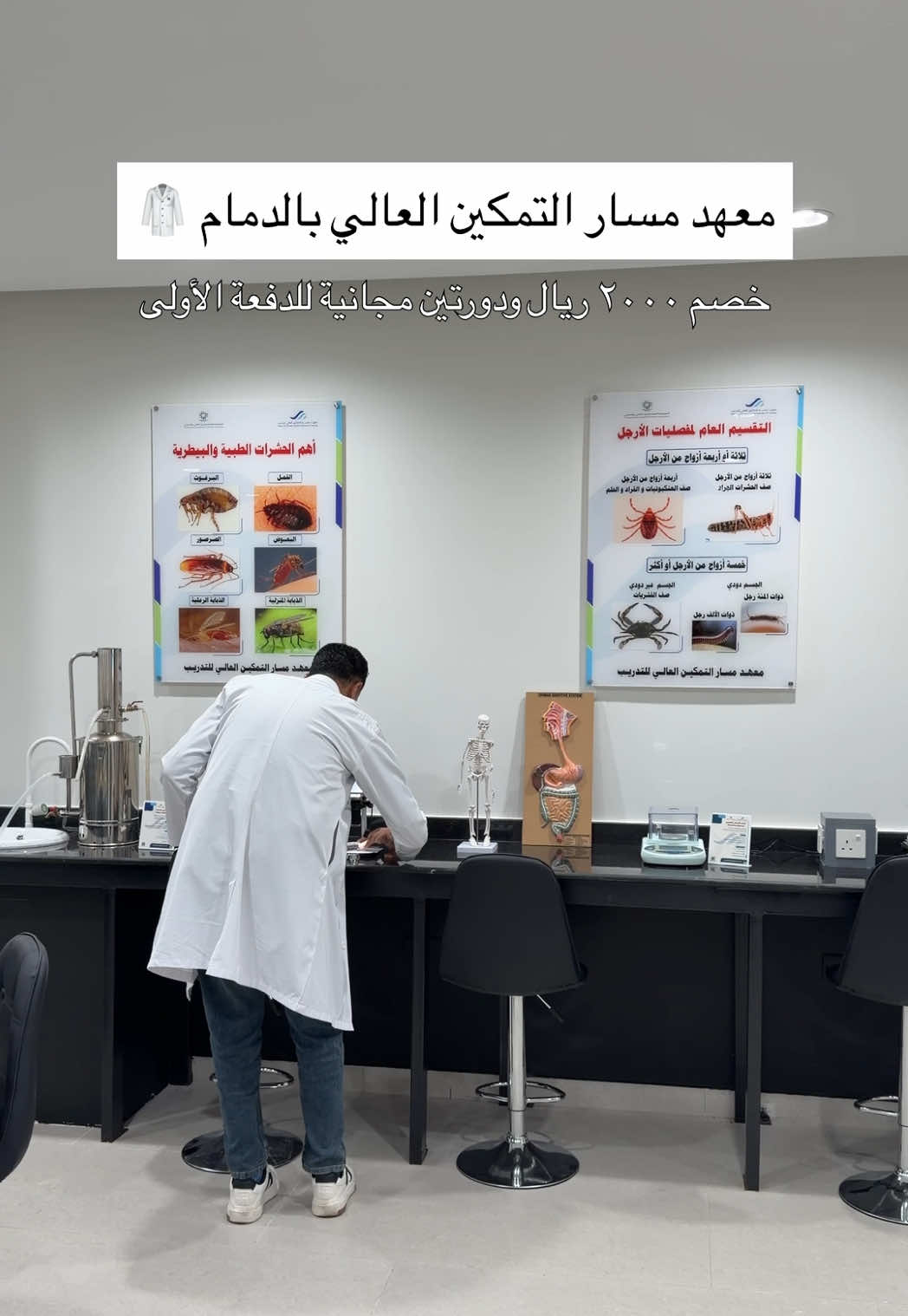@سامي عبدالرحمن