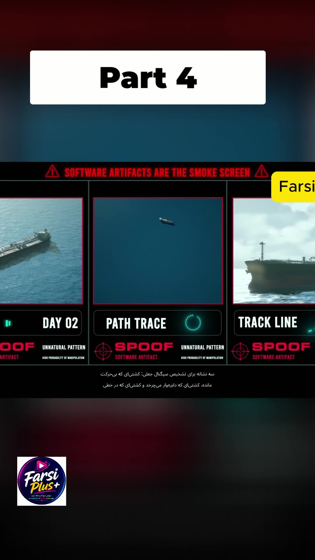 @FarsiPlus