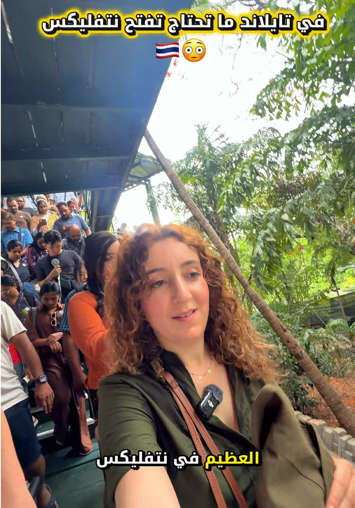 @Donia Kamoun🌍دنيا حول العالم