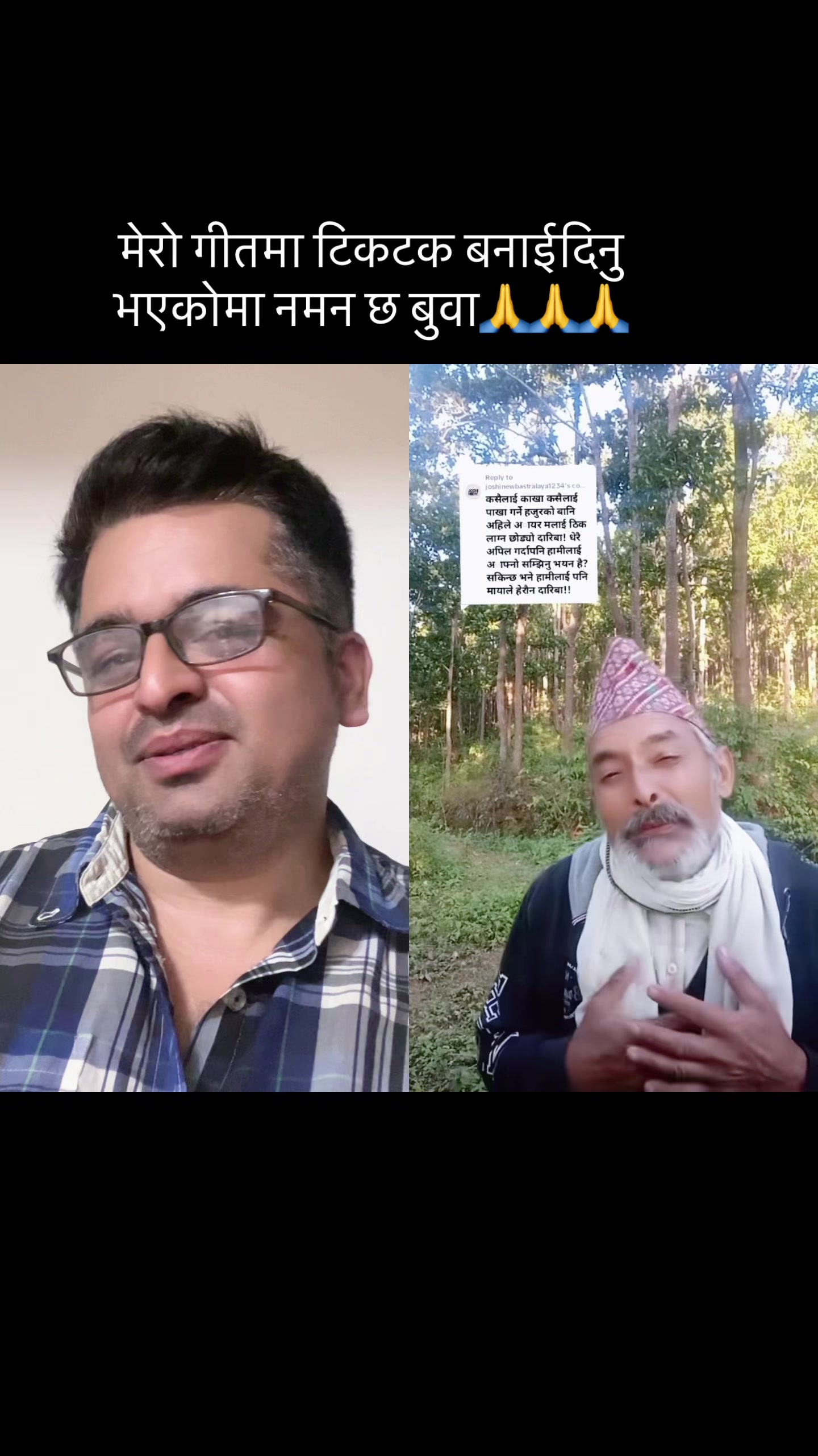@Khanal Deepak