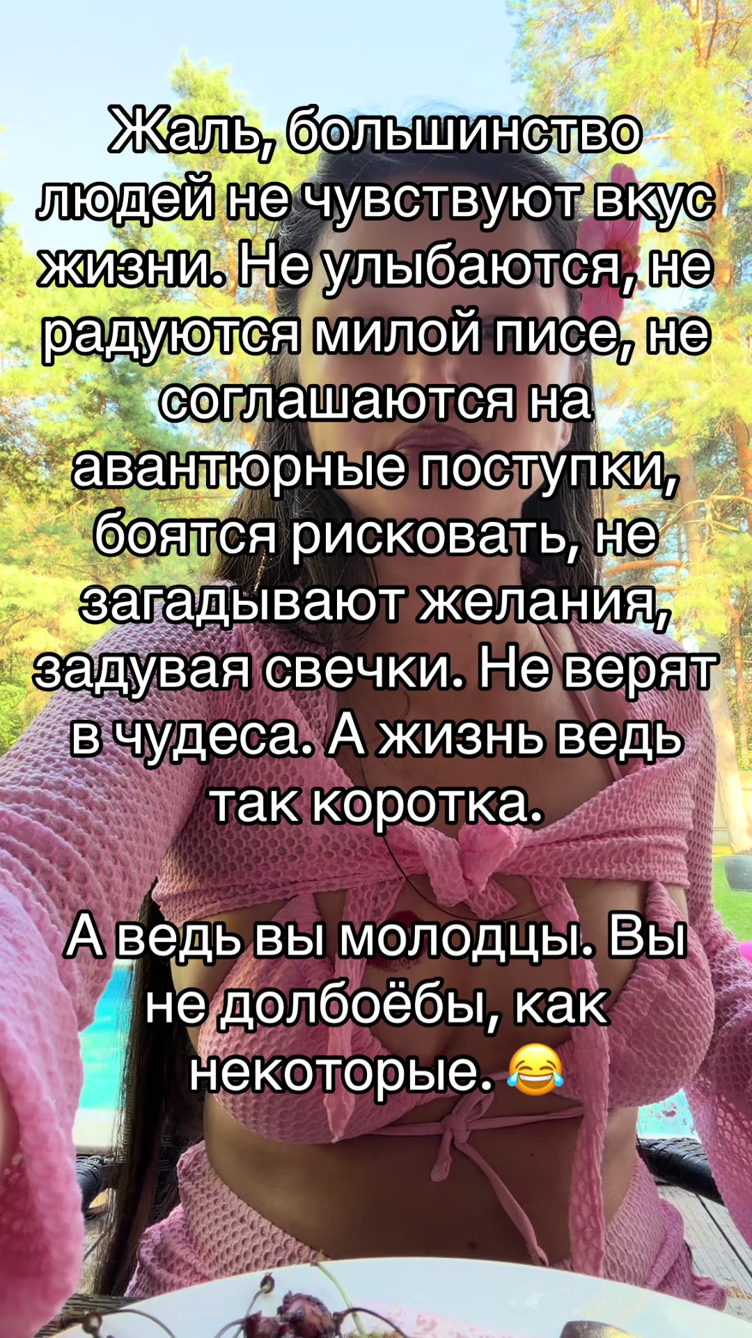 @Kicyne