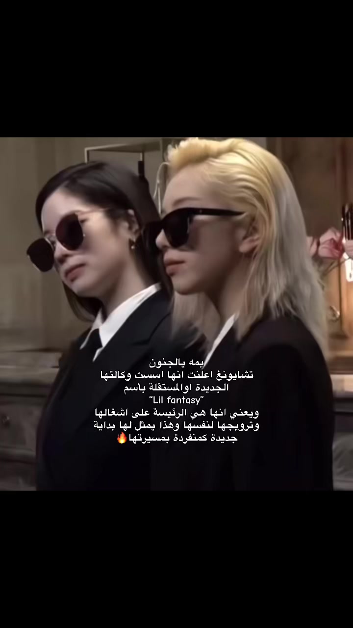 @dtna