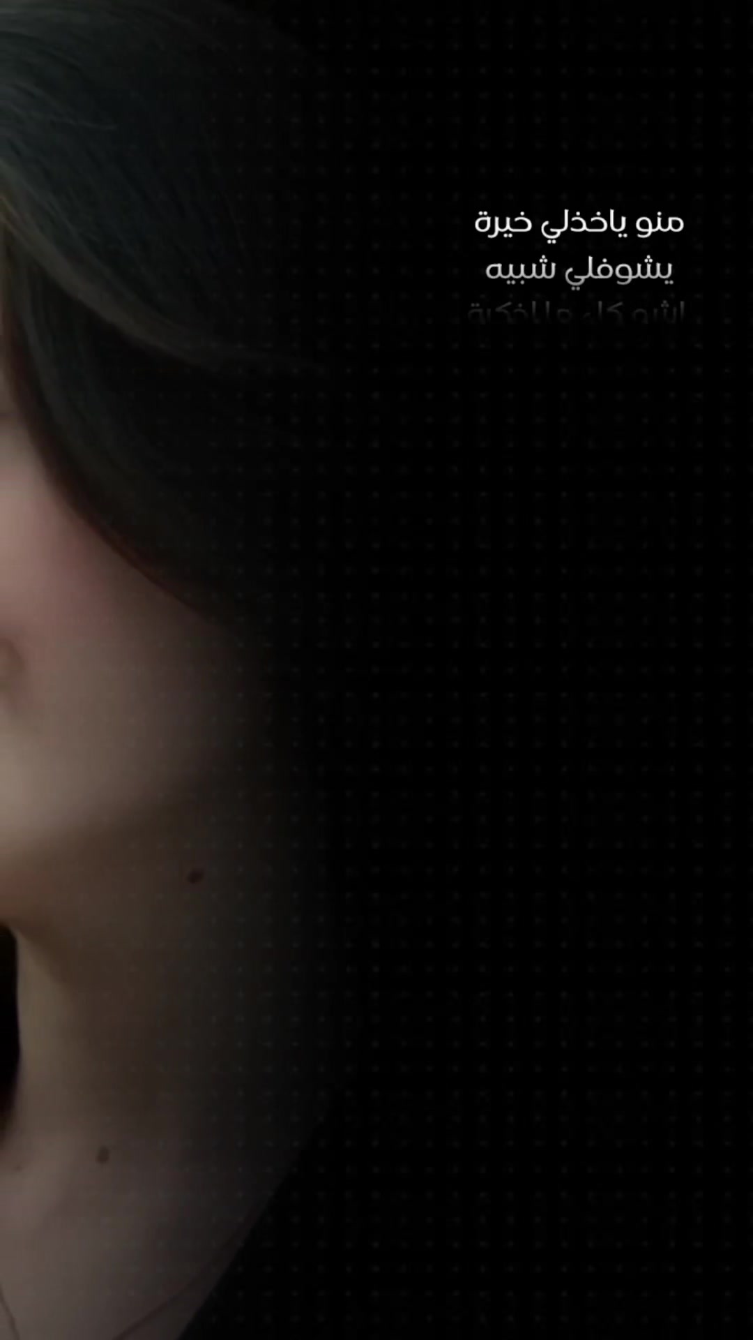 @༺ريحـًـًًـًًًـًًـًـانـِِـِـة༻