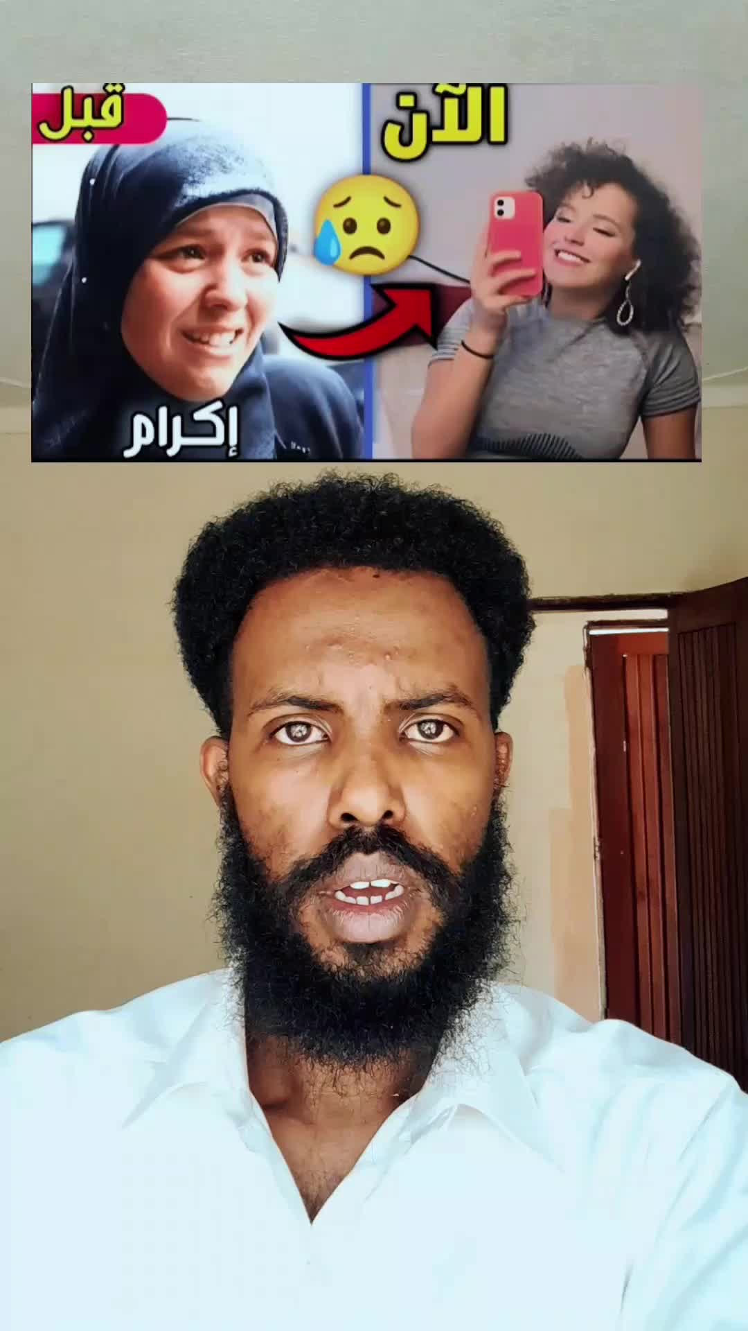 @SANTI,KUMI 🇸🇴