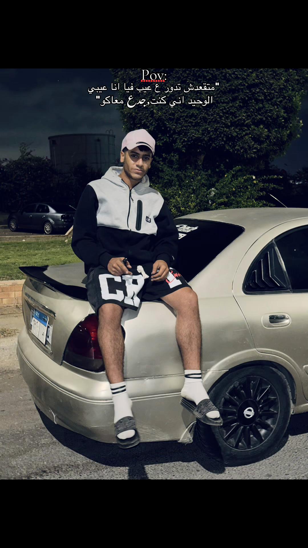 @🖤ℍ𝕆𝕊𝕊𝔸𝕄♣️𝔸ℍ𝕄𝔼𝔻🖤