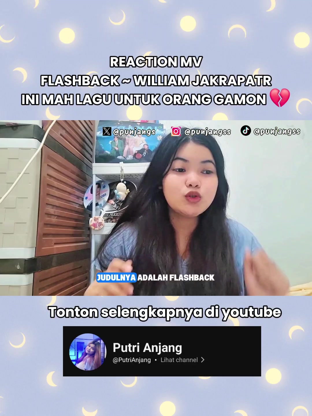 @anjang ♡&acute;･ᴗ･`♡