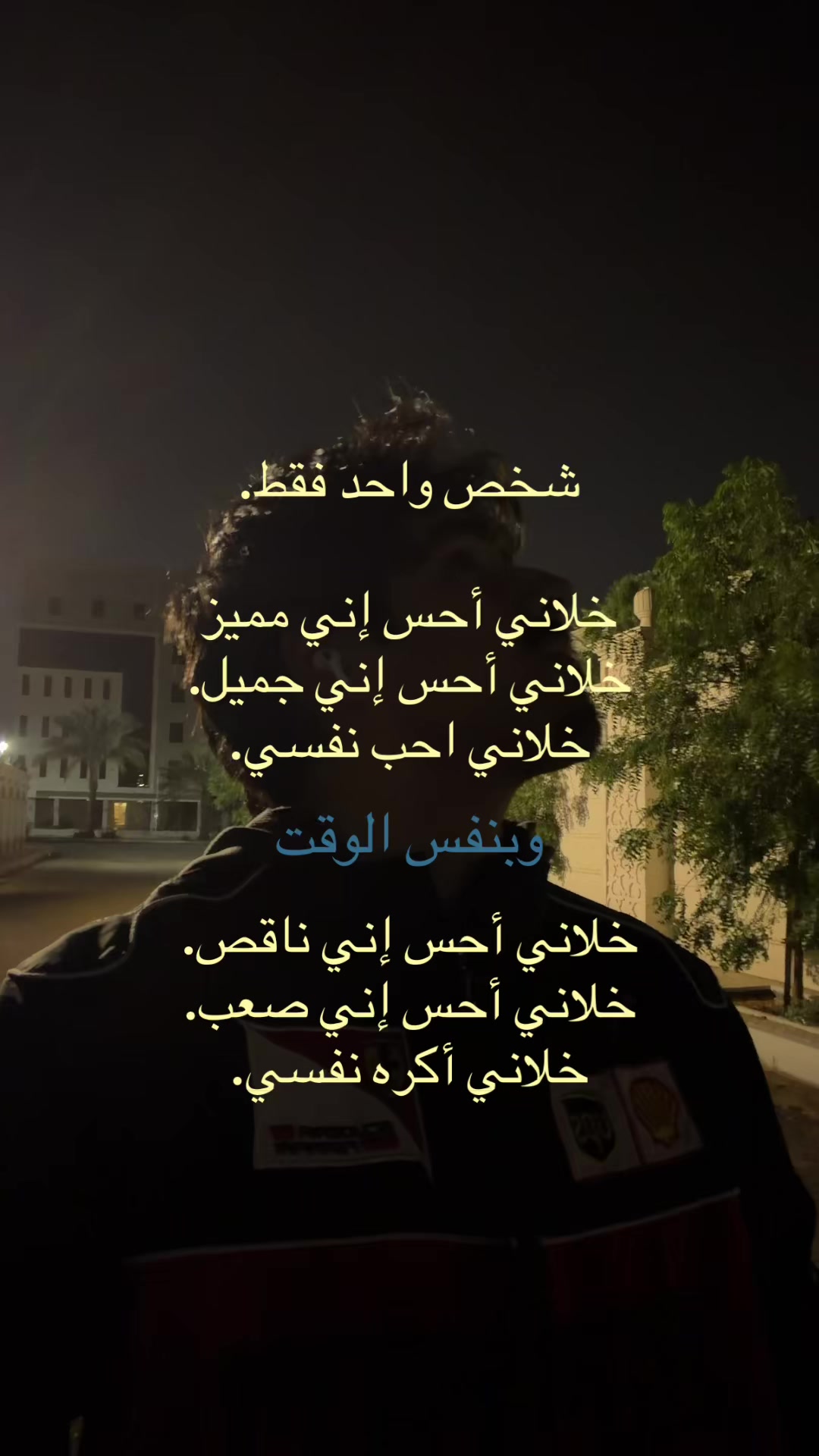 @ابراهام 𝓢𝓾𝓷𝓼𝓱𝓲𝓷𝓮