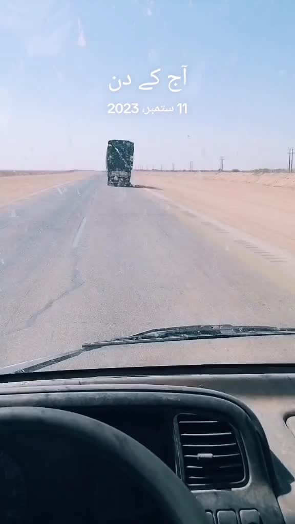 @زاهیدPTI 804