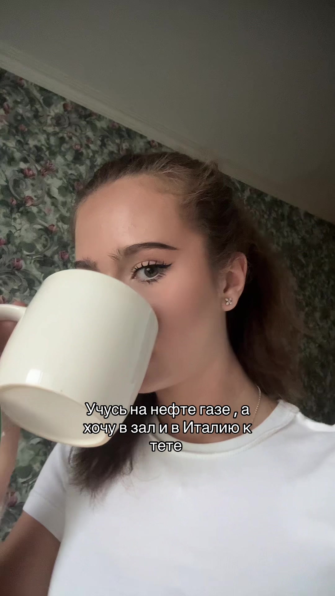 @мармелуля