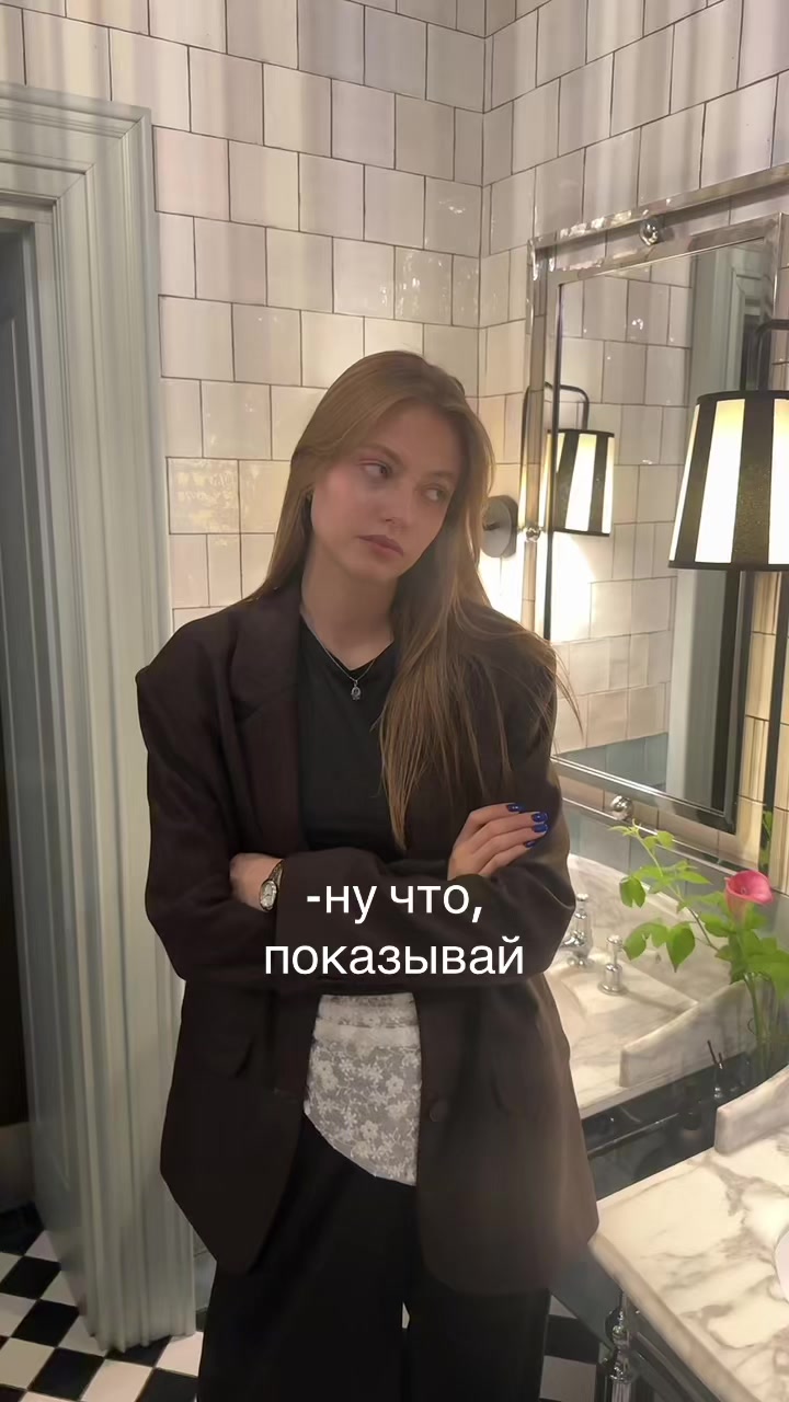 @санюлик