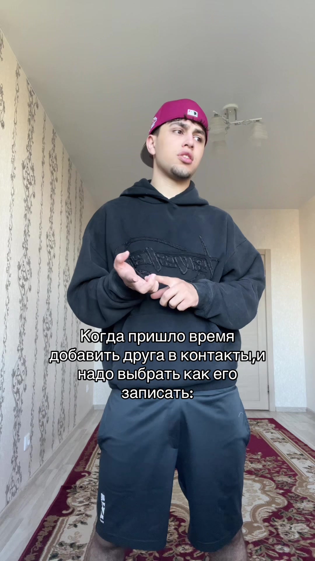 @FaRza🍀