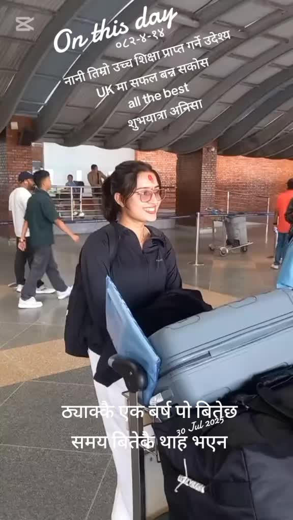 @C mani "कौडण्य"