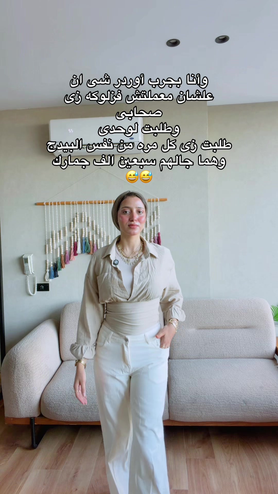 @fatma omran