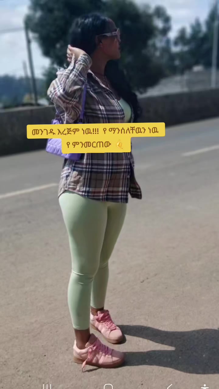 @ገሊላ 🥀  G