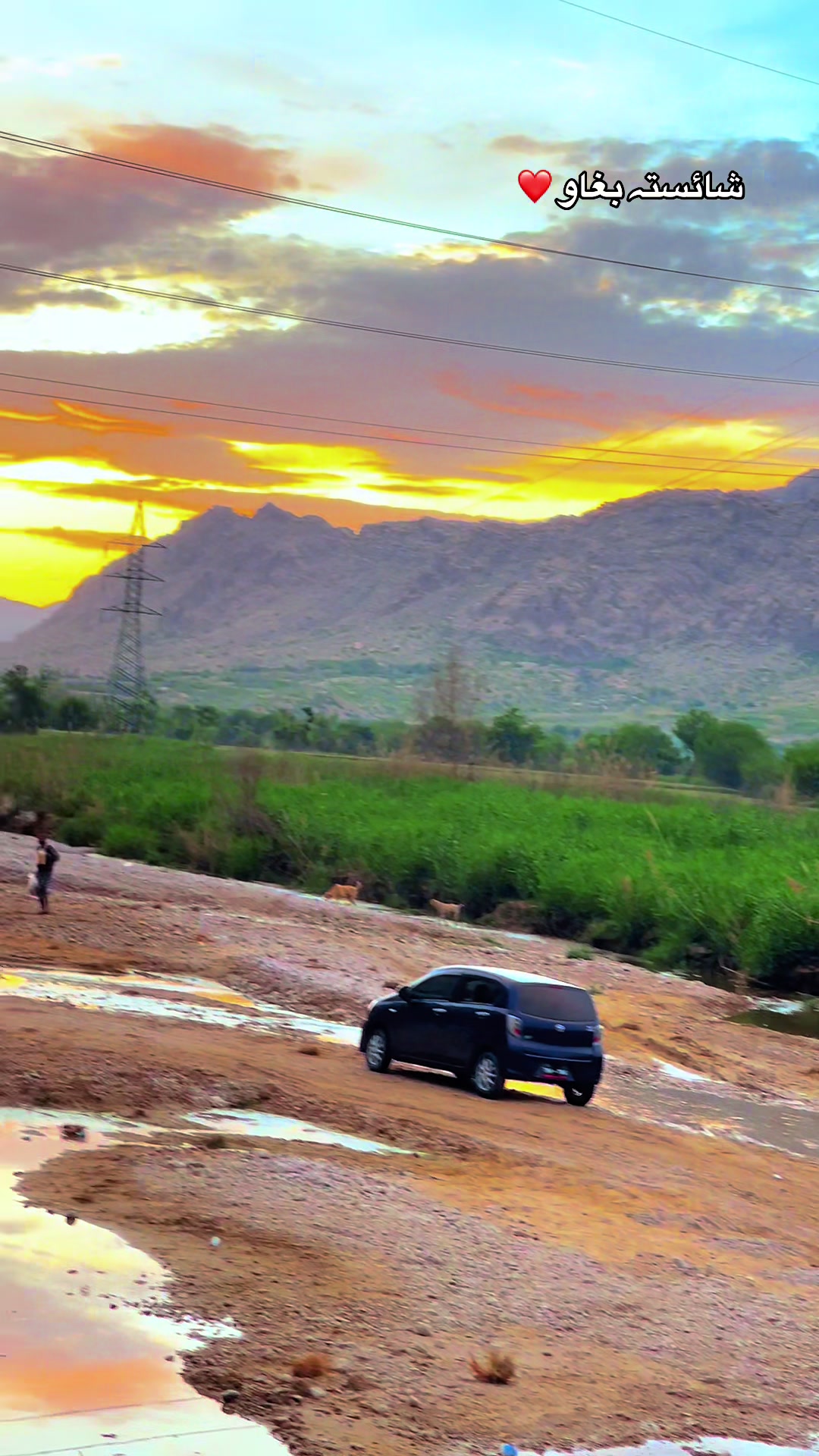 @Balochistan⛰️Duki