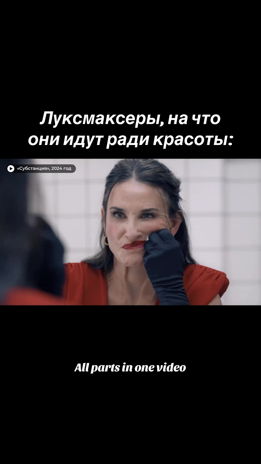 @ТГК: maxilla_02