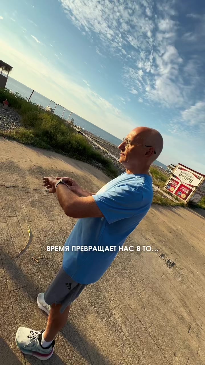 @Олег Торсунов