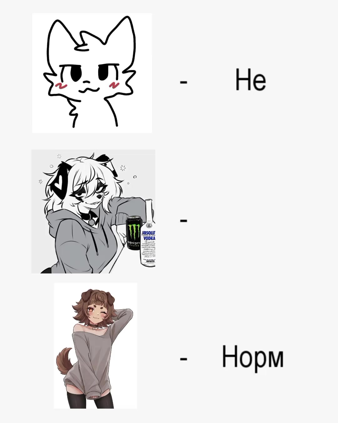 @megalapafun (zakid)