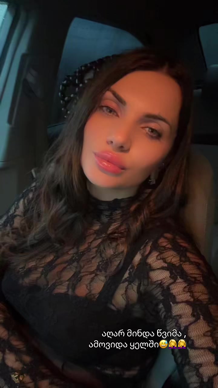 @Cirako lukava
