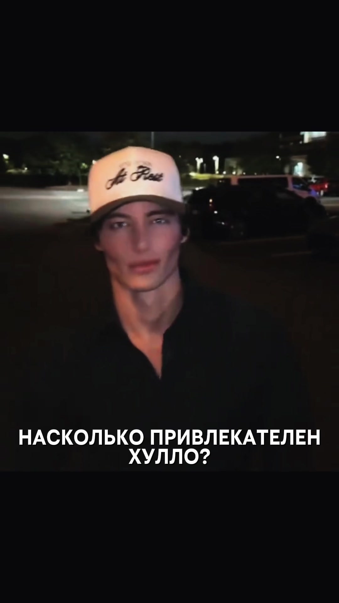 @𝐉𝐎𝐍𝐍𝐘 | 𝐒𝐓𝐘𝐋𝐄