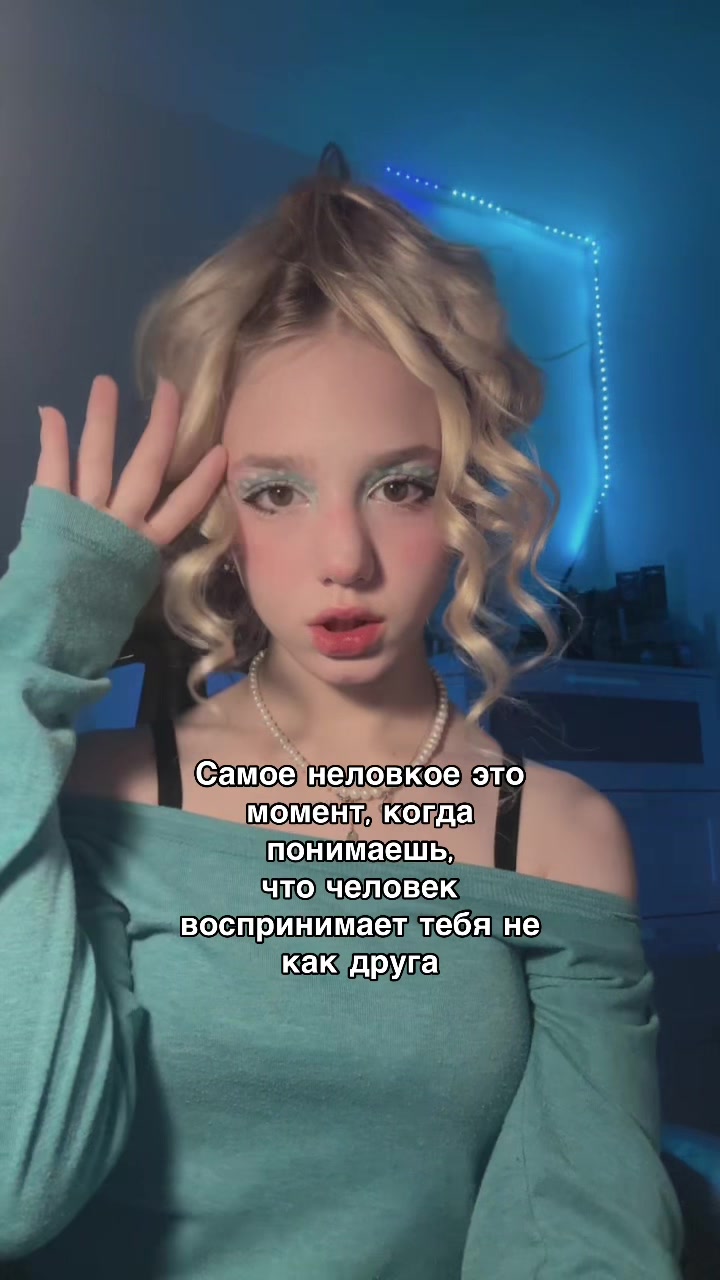 @Каромелька