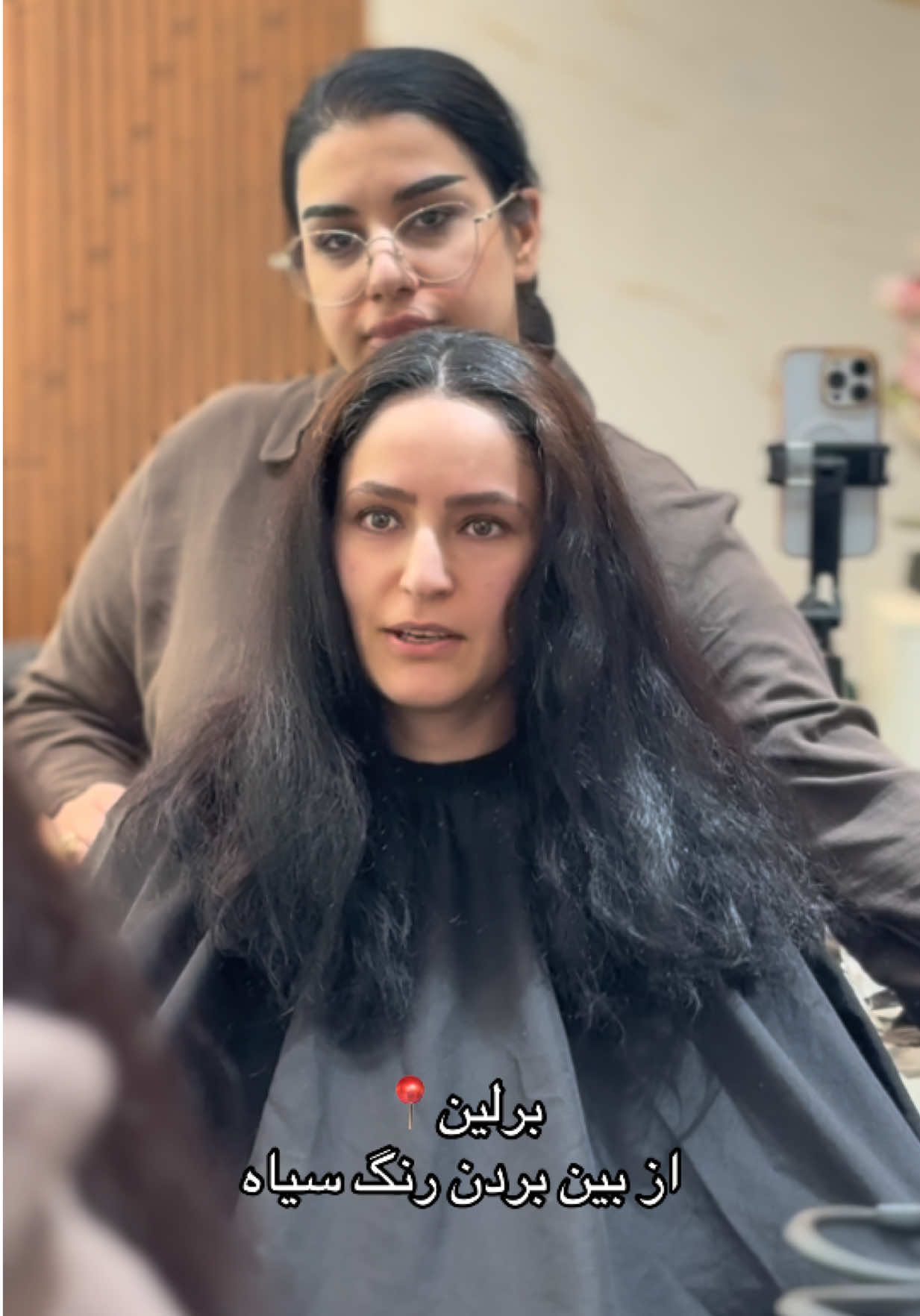 @Traum Beauty Salon Samira