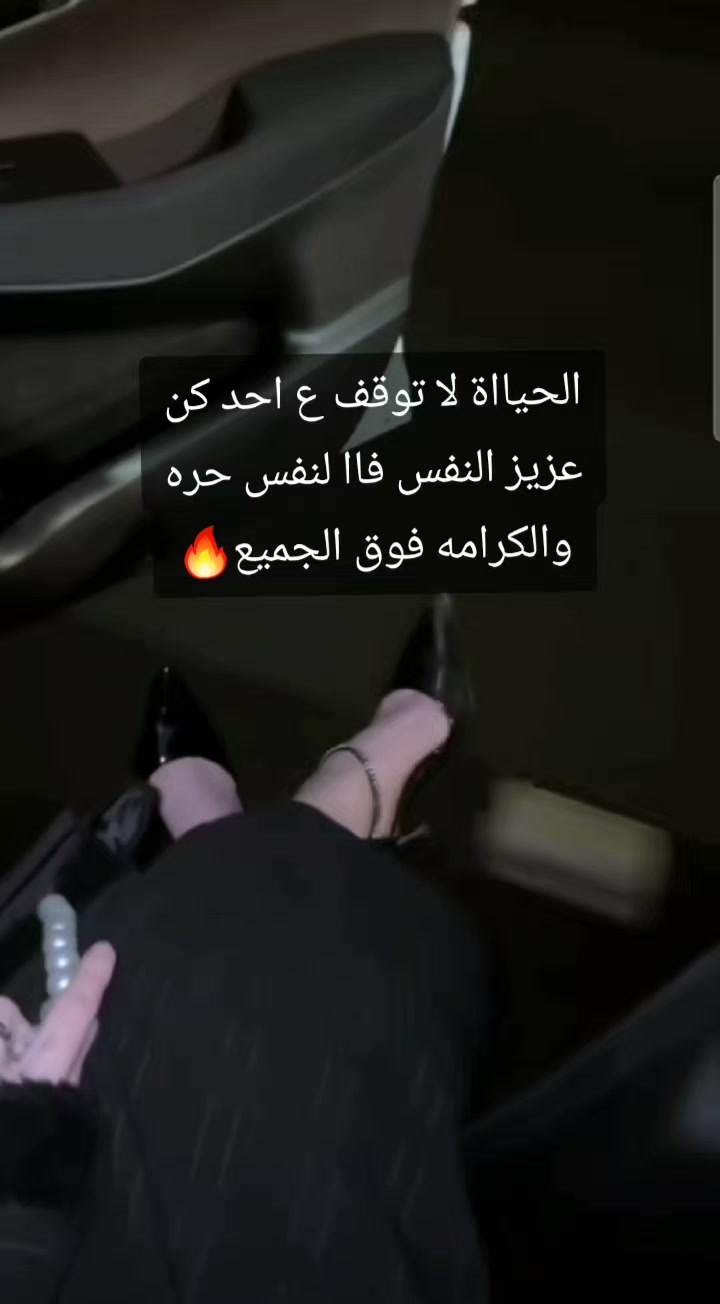 @نـبـ♡𝒻ـض🗝️