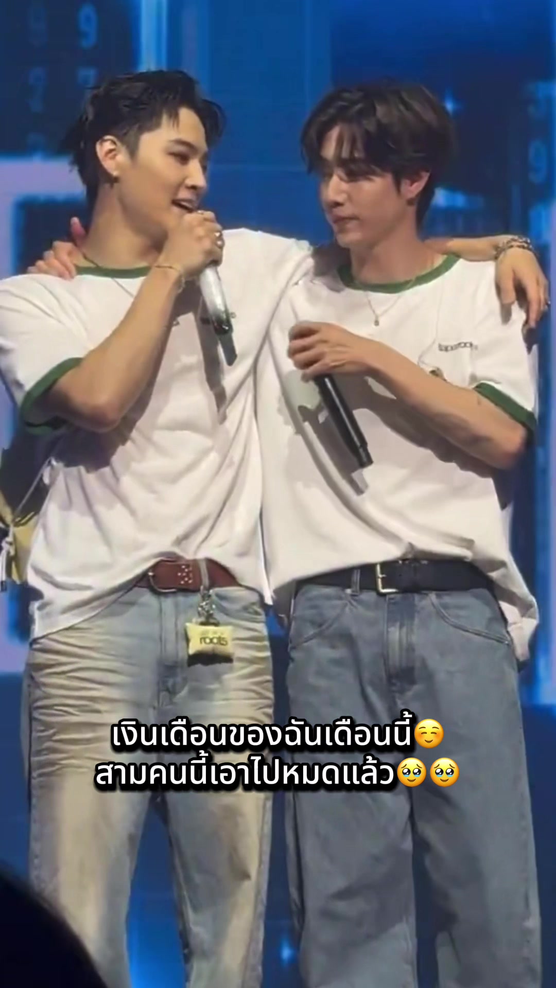 @Peung_G7💚👑🐢🐥💚