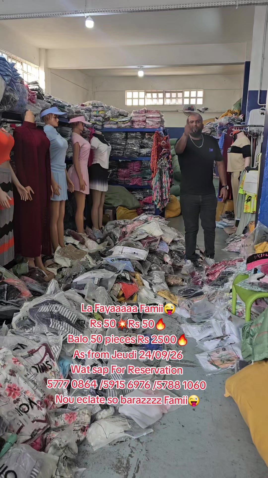 @The curtain shop