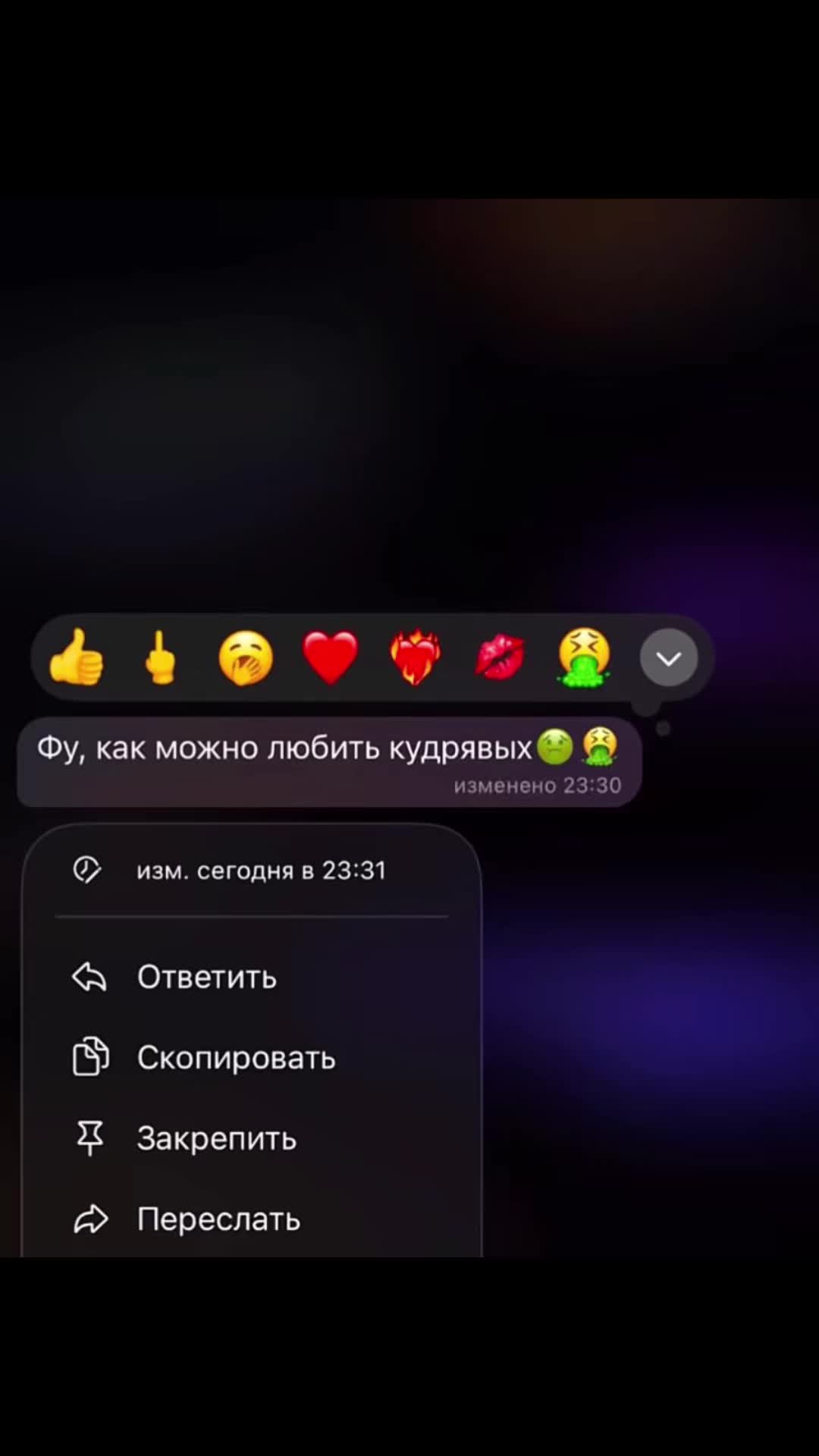 @ask_4🪬