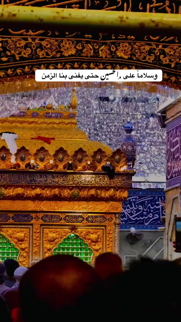 @ودعتك