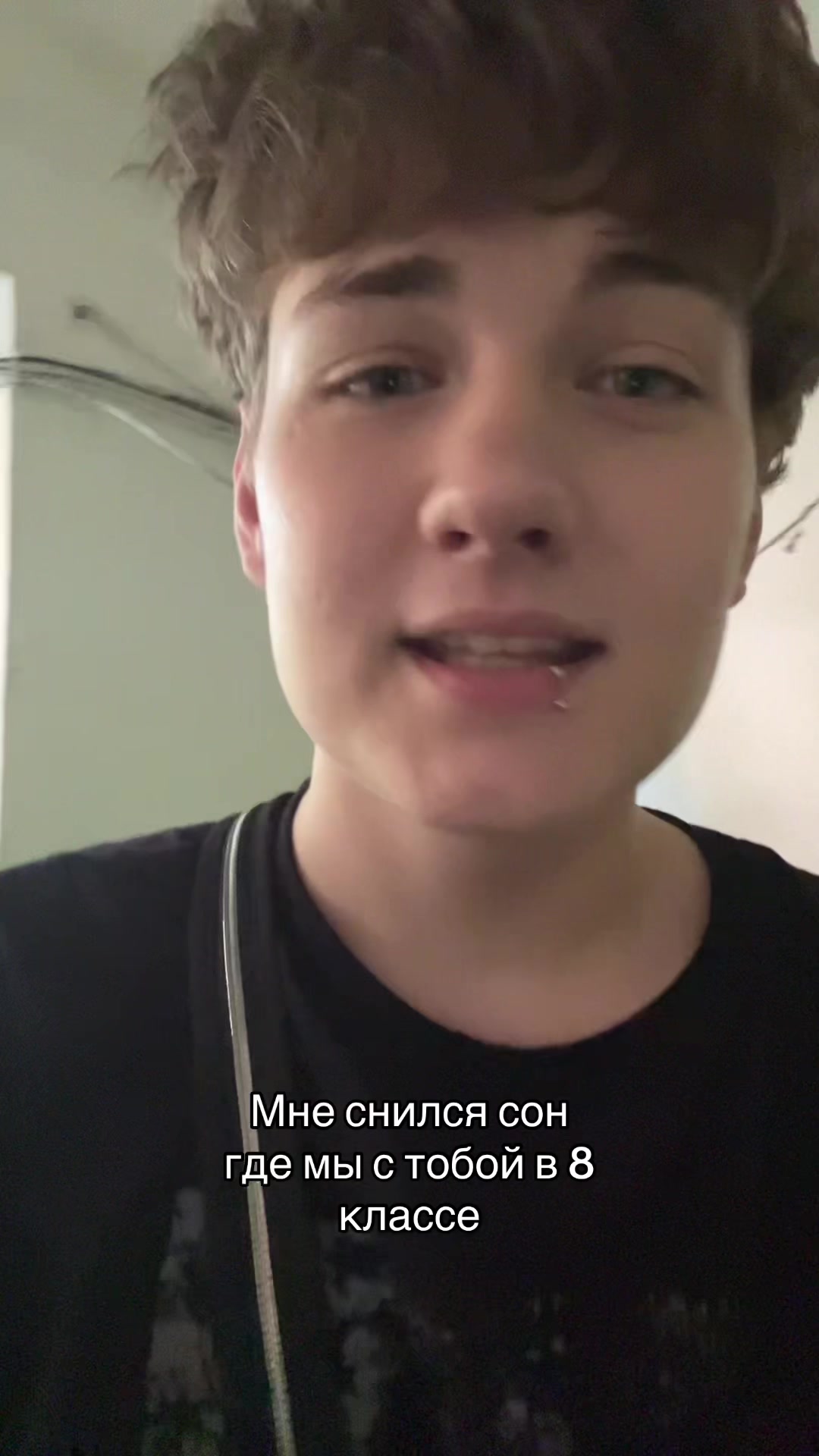 @Дороф