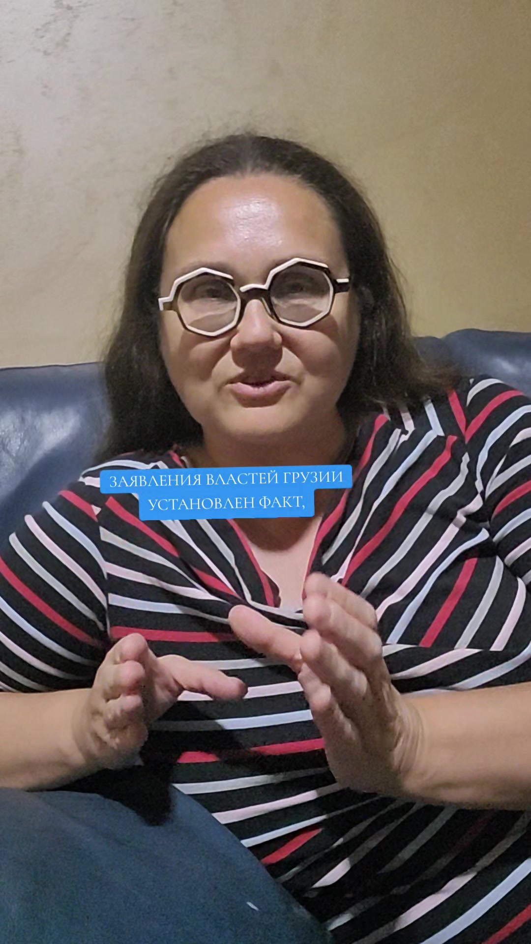 @Александра Лю