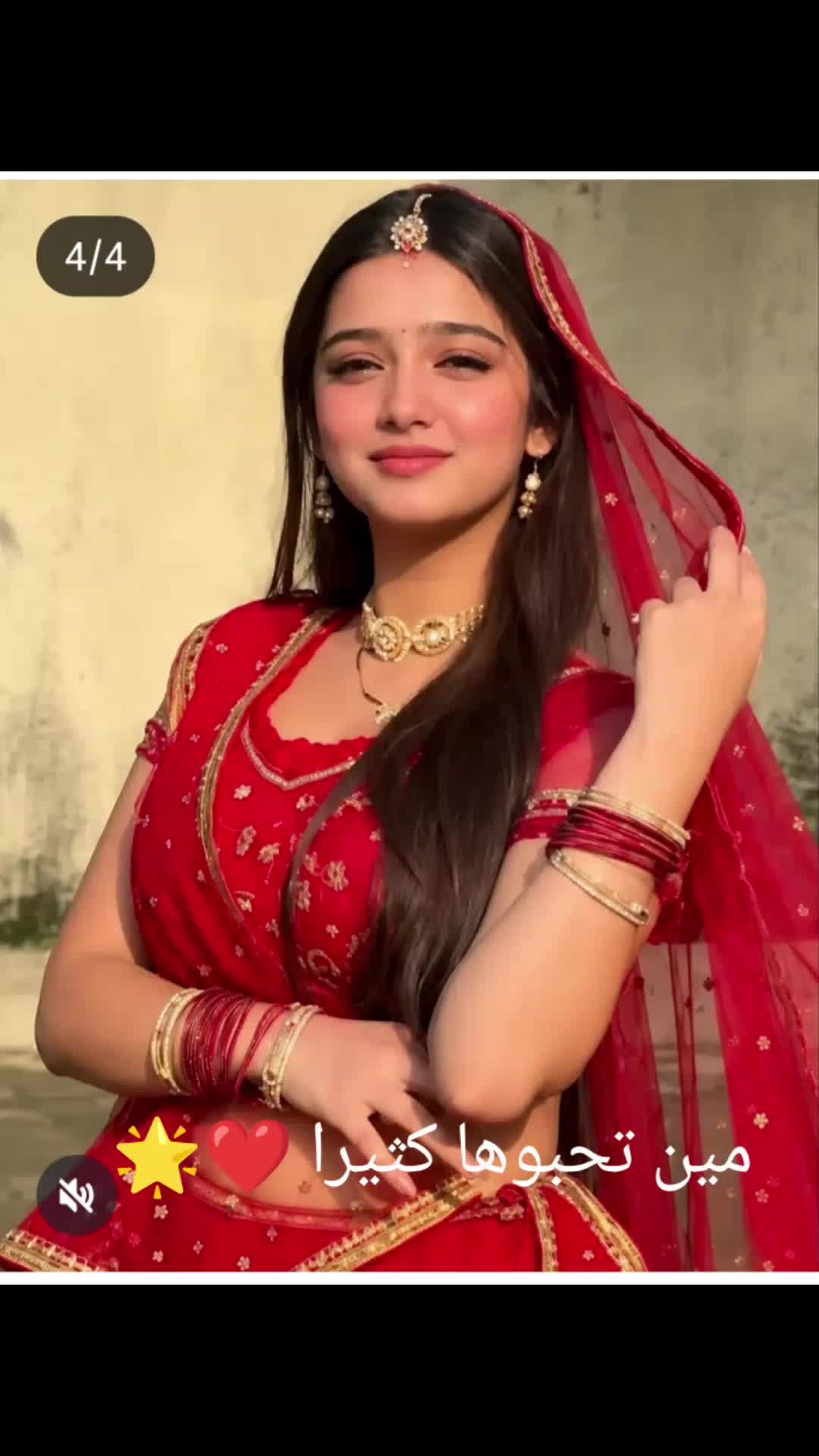 @اكشارا
