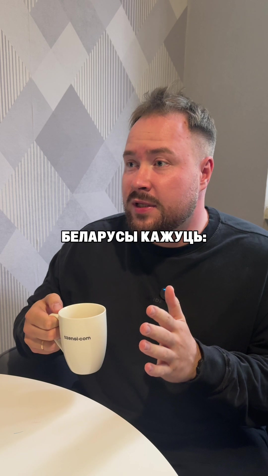 @Женя Буракевич