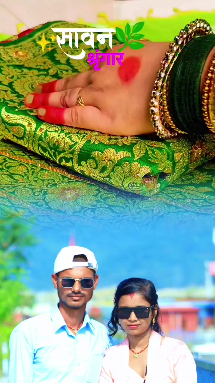 @Singh Surekha