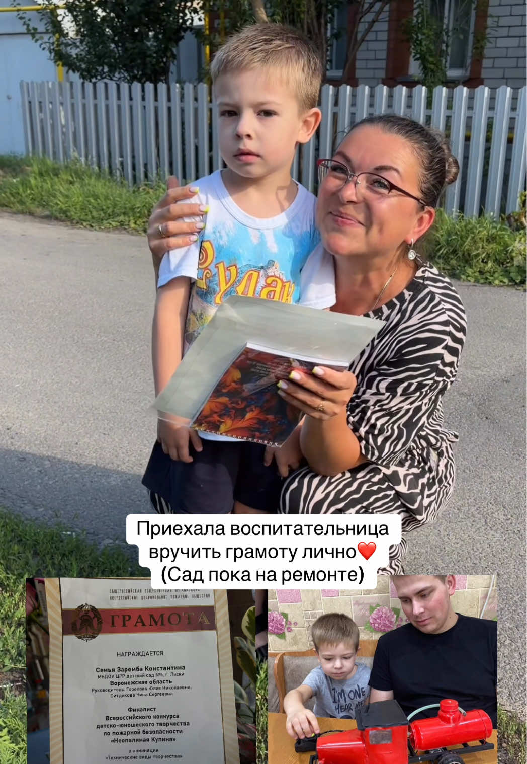 @Дом полон жизни