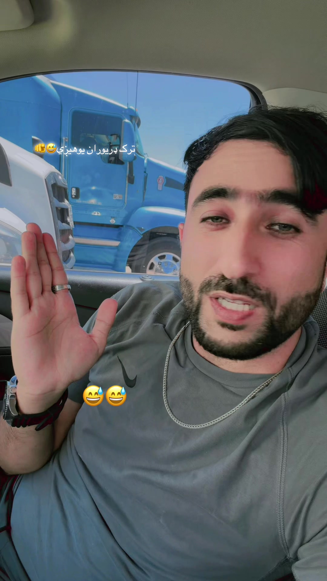 @ɪsʀᴀʀ