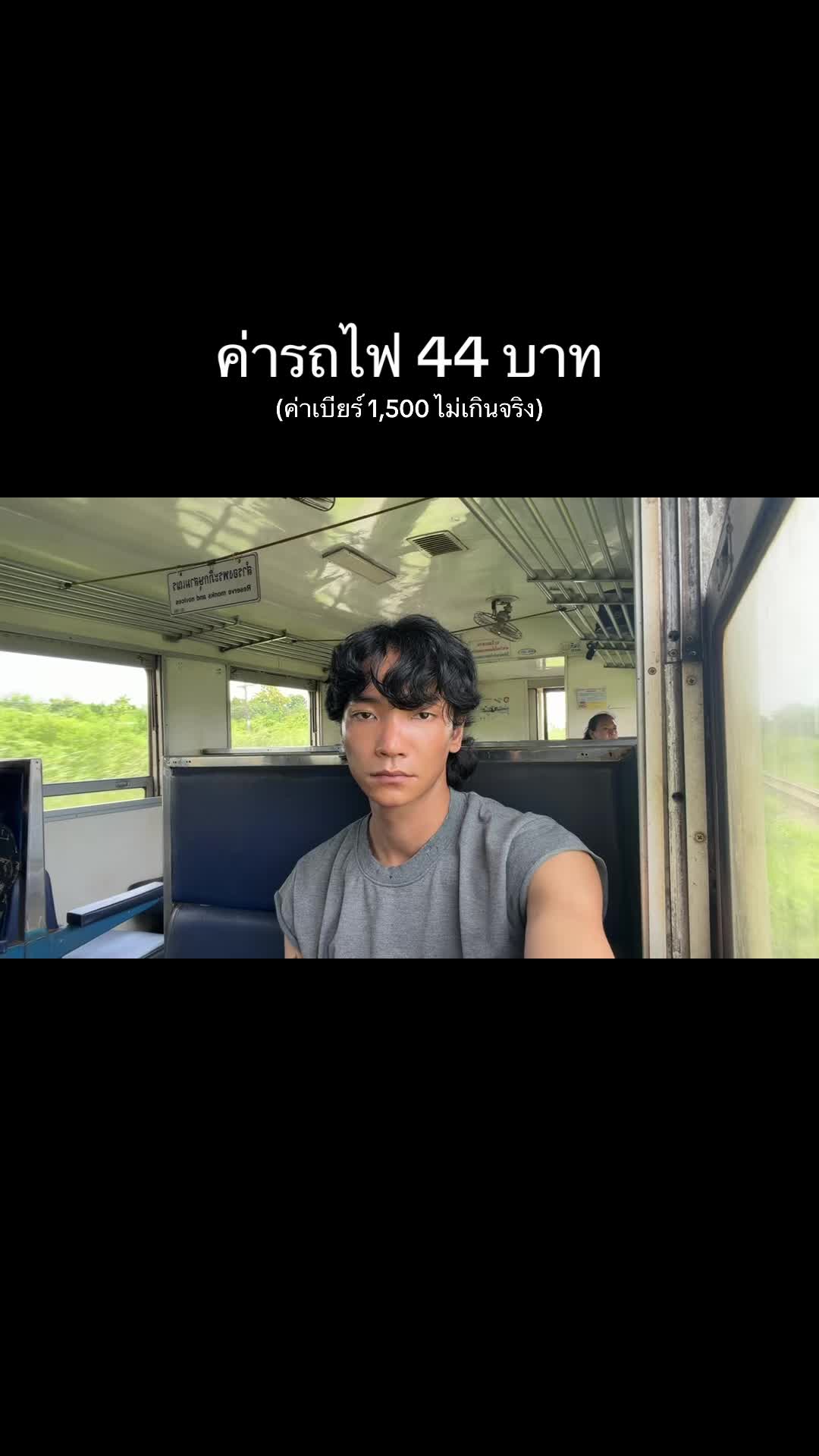 @แซนวิช 🍀