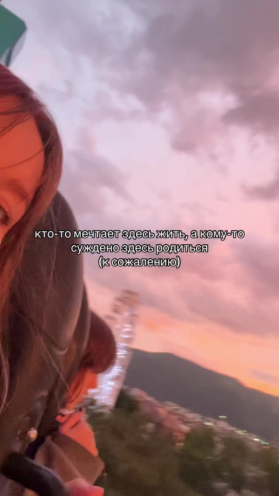 @elena_boshezaryahrany