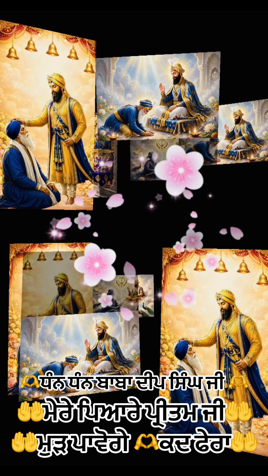 @Ekamjit singh