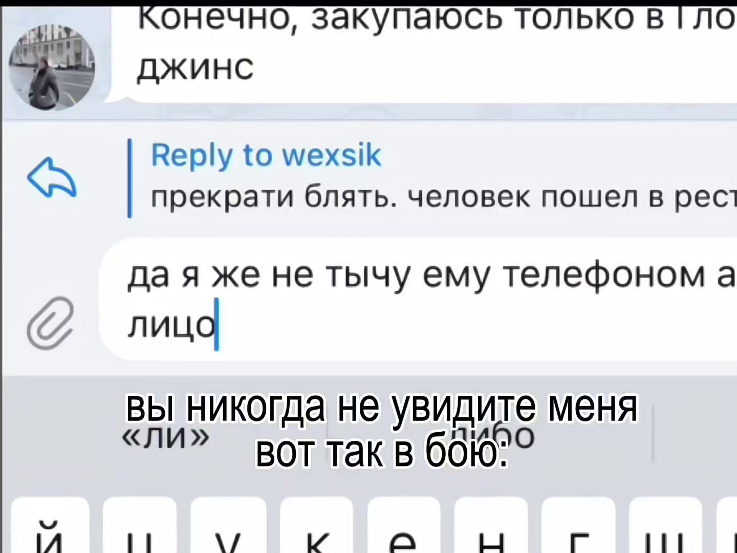 @лесикс