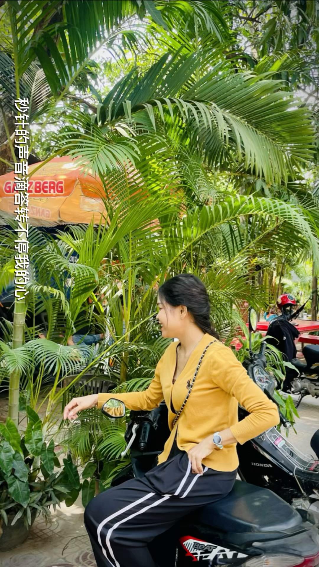 @Sis san